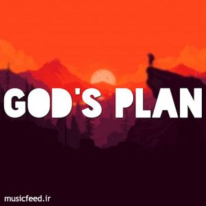 دانلود آهنگ Drake به نام God’s Plan