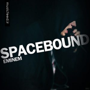 دانلود آهنگ امینم – Eminem به نام Space Bound