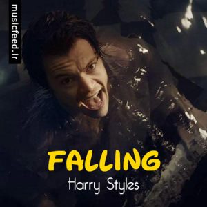 دانلود آهنگ Harry Styles به نام Falling