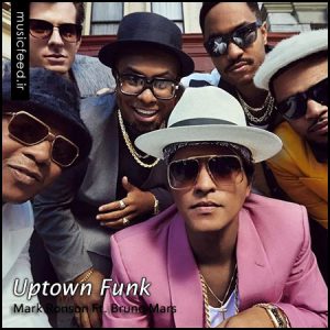 دانلود آهنگ Uptown Funk از Mark Ronson و Bruno Mars