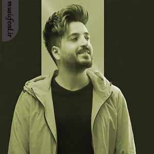 دانلود آهنگ مجتبی دربیدی به نام گل آفتابگردون