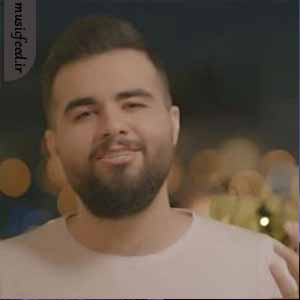 دانلود آهنگ شاهین بنان به نام عاشق شدم دانلود آهنگ شاهین بنان به نام عاشق شدم