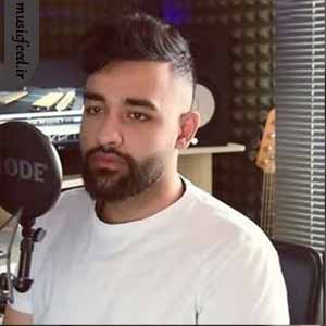 دانلود آهنگ سهیل مهرزادگان به نام کجایی که خالیه جات کنارم