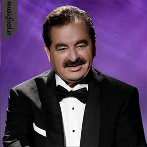 دانلود آهنگ گل گل گومله گل از ابراهیم تاتلیس