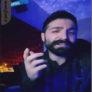 دانلود آهنگ آدمک از حمید هیراد
