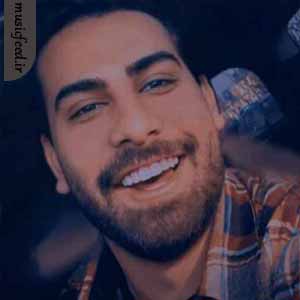 دانلود آهنگ یکی همین دور و براست عاشقته ای دل ای