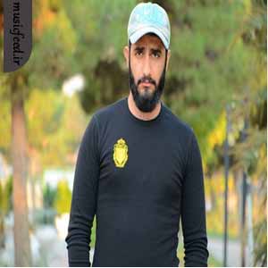 دانلود آهنگ بغض از محمد امیری