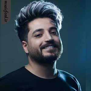 دانلود آهنگ من به قربون این عشق دردونه از مجتبی دربیدی