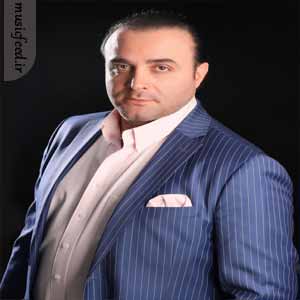 دانلود آهنگ تو رفته ای و بعد تو از زندگی خیری ندیدم