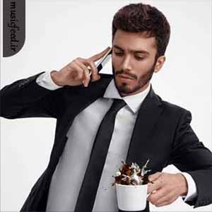 دانلود آهنگ کاپوچینو از مهراد جم