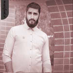 دانلود آهنگ بعد تو گریانو پریشانم و بیچارم نفس