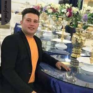 دانلود آهنگ مزار از علی احمدیانی دانلود آهنگ مزار از علی احمدیانی