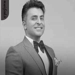 دانلود آهنگ ای دیوونه دوست دارم تو نباشی از دنیا بیزارم دانلود آهنگ ای دیوونه دوست دارم تو نباشی از دنیا بیزارم