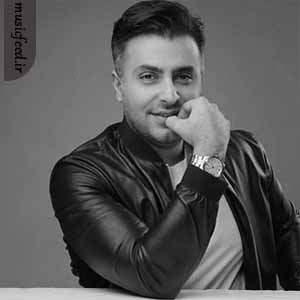 دانلود آهنگ این دفعه همه وجودم داره میگه رفت دانلود آهنگ این دفعه همه وجودم داره میگه رفت