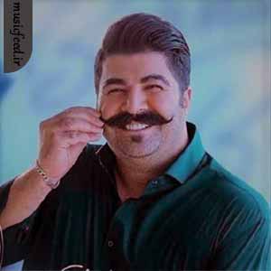 دانلود آهنگ عشق منی تو دانلود آهنگ عشق منی تو