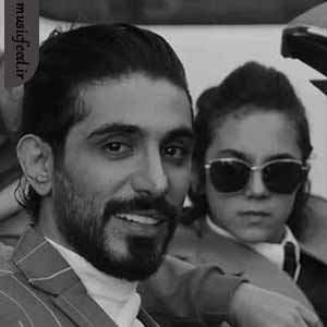 دانلود آهنگ زده ای در دل طوفان دختر خان دانلود آهنگ زده ای در دل طوفان دختر خان