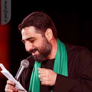 دانلود نوحه شب قدر 2 از مجید بنی فاطمه