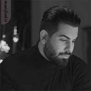 دانلود آهنگ یه حال عجیبی با تو میپیچه تو تنم