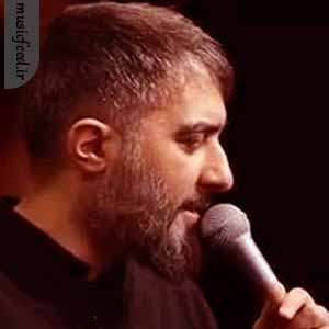 دانلود مداحی چادرت را بتکان از محمد حسین پویانفر دانلود مداحی چادرت را بتکان از محمد حسین پویانفر