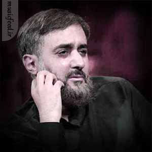 دانلود مداحی قسم به زخم سر حیدر اللهی العفو دانلود مداحی قسم به زخم سر حیدر اللهی العفو