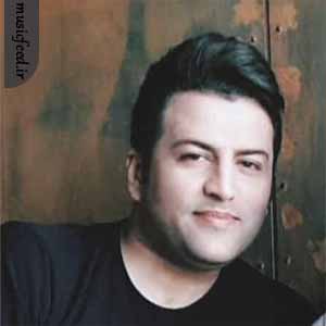 دانلود آهنگ همدم و یار من باش بیا کنار من باش دانلود آهنگ همدم و یار من باش بیا کنار من باش
