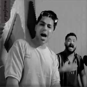 دانلود آهنگ گردکی دیری لج کید دانلود آهنگ گردکی دیری لج کید