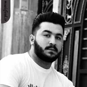 دانلود آهنگ گرد کی داری لج کی آخه مگه دشمنتم کامل دانلود آهنگ گرد کی داری لج کی آخه مگه دشمنتم کامل