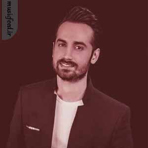 دانلود آهنگ بیشتر از این آرامشو از روزگار من نگیر