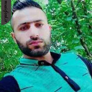 دانلود آهنگ یار جنگی من شلوار پلنگی من