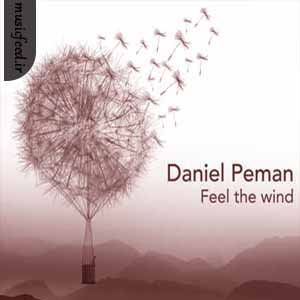 دانلود آهنگ I’m Jealous of the Rain از Daniel Peman