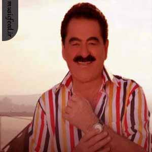 دانلود آهنگ başı belalım از ابراهیم تاتلیس دانلود آهنگ başı belalım از ابراهیم تاتلیس