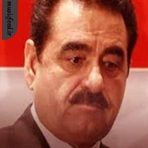 دانلود آهنگ bile bile از ابراهیم تاتلیس