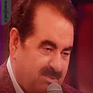 دانلود آهنگ esmerin adı oya از ابراهیم تاتلیس