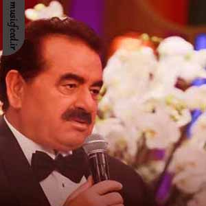 دانلود آهنگ toprağın oğlu sabuha از ابراهیم تاتلیس