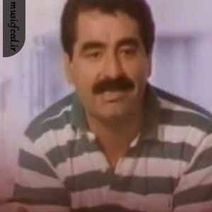 دانلود آهنگ yaram sızlar از ابراهیم تاتلیس دانلود آهنگ yaram sızlar از ابراهیم تاتلیس