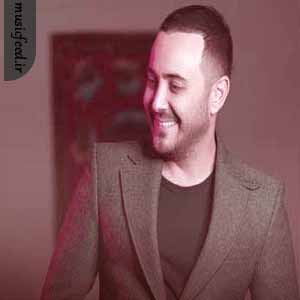 دانلود آهنگ دلت نگیره خودم دوباره پاکت میکنم