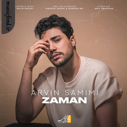دانلود آهنگ زمان از آروین صمیمی