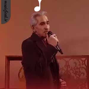 دانلود آهنگ کوچکله از غلامرضا سبزعلی