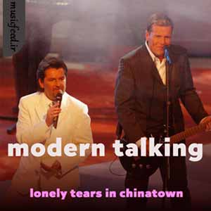 دانلود آهنگ lonely tears in chinatown