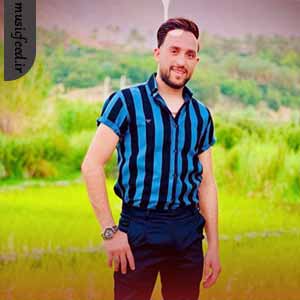 دانلود آهنگ پشت دیوار قلبم نوشتم بی وفایی