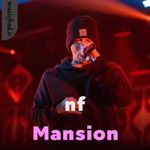 دانلود آهنگ Mansion از NF