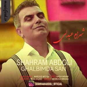 دانلود آهنگ قلبیم ده سن از شهرام عبدلی