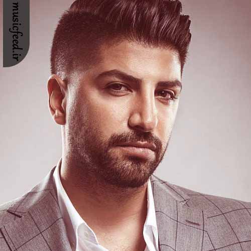 دانلود آهنگ ببین با من چیکار کردی شدم قرصی دیوونه دانلود آهنگ ببین با من چیکار کردی شدم قرصی دیوونه