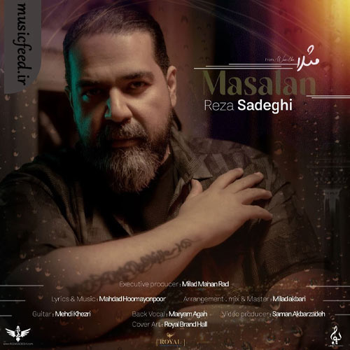 دانلود آهنگ مثلا از رضا صادقی